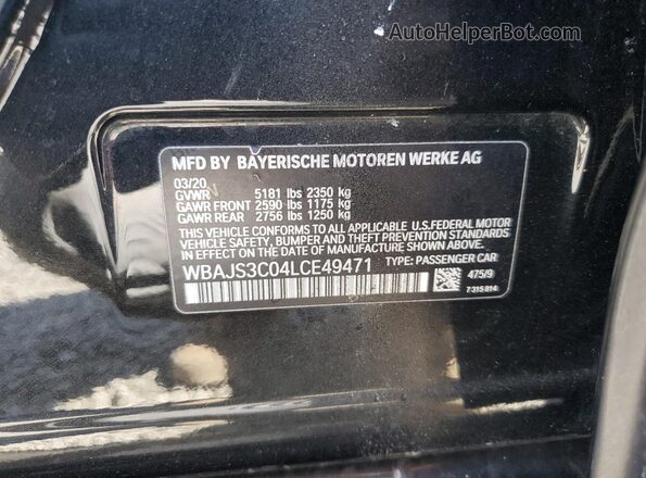 WBAJS3C04LCE49471 2020 BMW 5 SERIES Black Engine compartment view