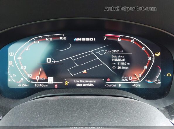 WBAJS7C06LCD00373 2020 BMW 5 SERIES Blue უკანა სავარძლების ხედი
