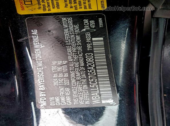 WBALL5C57G5A20803 2016 BMW Z4 Черный Вид подкапотного пространства