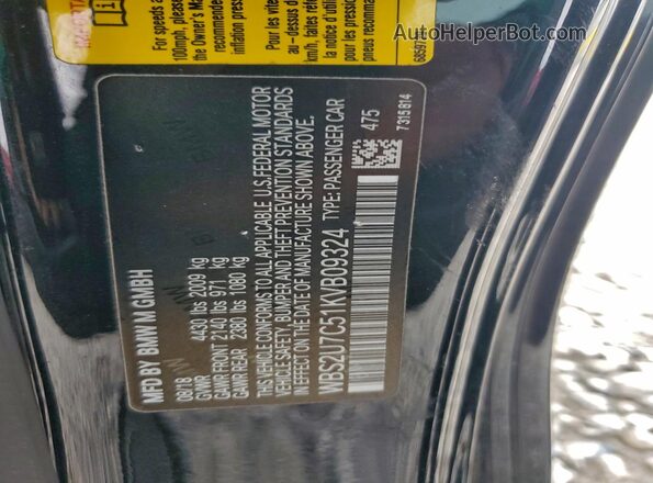 WBS2U7C51KVB09324 2019 BMW M2 Черный Вид подкапотного пространства