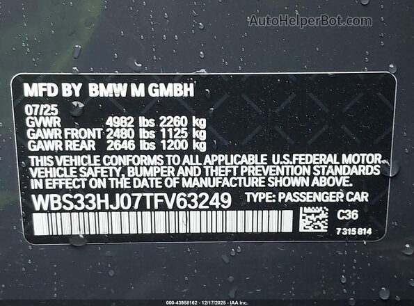 WBS33HJ07TFV63249 2026 BMW M3 Gray Շարժիչի բաժամունքի տեսք