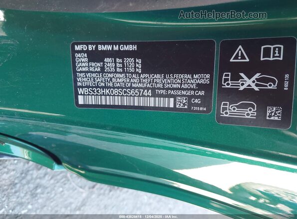 WBS33HK08SCS65744 2025 BMW M4 Green Engine compartment view
