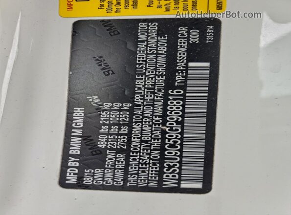 WBS3U9C59GP968816 2016 BMW M4 Белый Вид подкапотного пространства