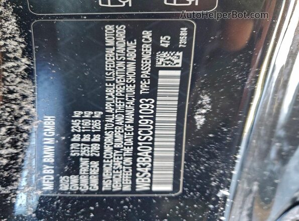 WBS43BA01SCU91093 2025 BMW M4 Black Widok komory silnika