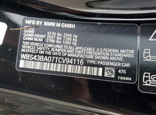 WBS43BA07TCV94116 2026 BMW M4 Black Вид підкапотного простору