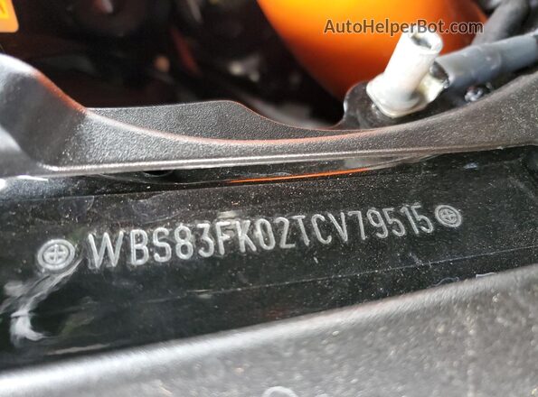 WBS83FK02TCV79515 2026 BMW M5 Черный Вид наклейки с VIN-кодом