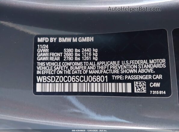 WBSDZ0C06SCU06801 2025 BMW M8 Gray Engine compartment view