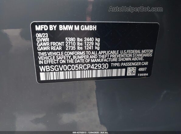 WBSGV0C05RCP42930 2024 BMW M8 Gray Вид підкапотного простору