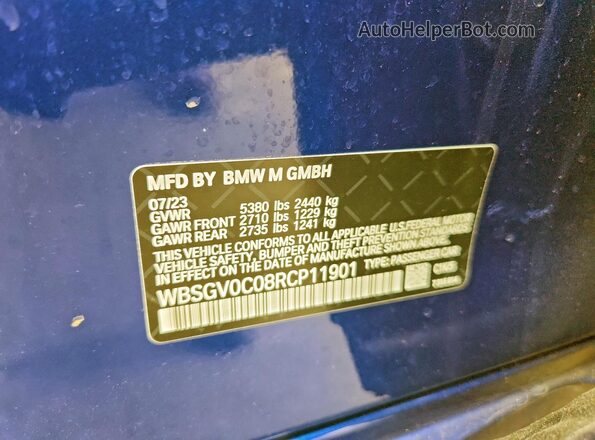 WBSGV0C08RCP11901 2024 BMW M8 Blue ძრავის განყოფილების ხედი