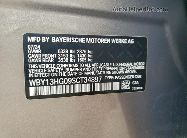 WBY13HG09SCT34897 2025 BMW OTHER Серебряный Вид подкапотного пространства