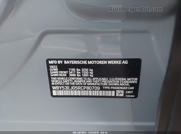 WBY53EJ05RCP80709 2024 BMW OTHER Серый Вид подкапотного пространства