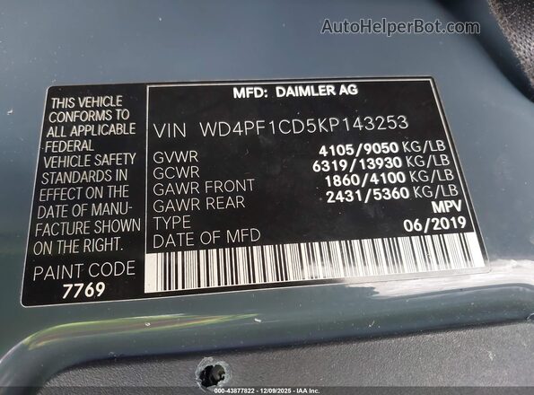 WD4PF1CD5KP143253 2019 MERCEDES-BENZ SPRINTER Blue Vista del compartimento del motor