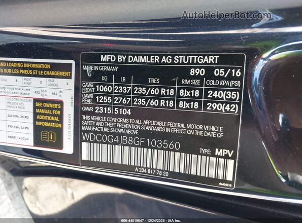 WDC0G4JB8GF103560 2016 MERCEDES-BENZ GLC 300 Black Вид підкапотного простору