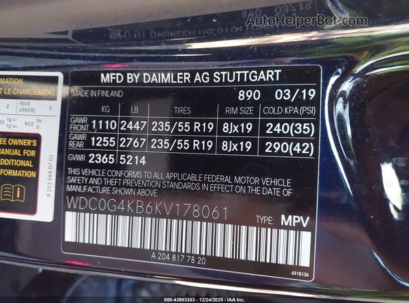 WDC0G4KB6KV178061 2019 MERCEDES-BENZ GLC 300 Dark Blue Вид підкапотного простору
