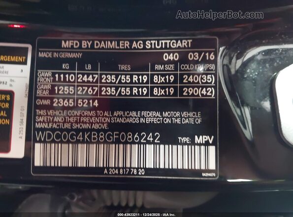 WDC0G4KB8GF086242 2016 MERCEDES-BENZ GLC 300 Черный Вид подкапотного пространства