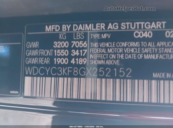 WDCYC3KF8GX252152 2016 MERCEDES-BENZ G 550 Black Շարժիչի բաժամունքի տեսք