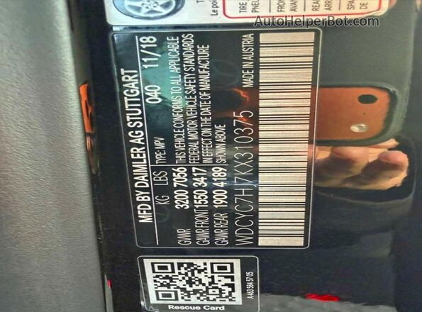 WDCYC7HJ7KX310375 2019 MERCEDES-BENZ G-CLASS Black Հետևի նստատեղերի տեսք