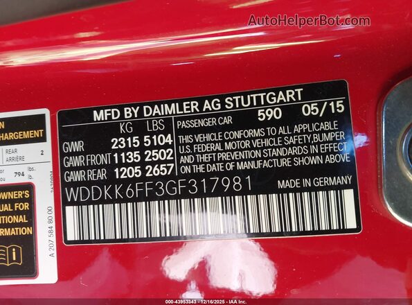WDDKK6FF3GF317981 2016 MERCEDES-BENZ E-CLASS Red Շարժիչի բաժամունքի տեսք