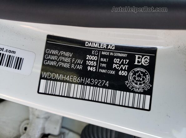 WDDMH4EB6HJ439274 2017 MERCEDES-BENZ B-CLASS White Engine compartment view
