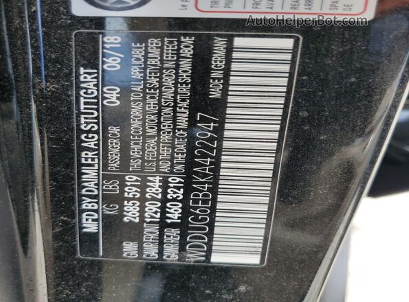 WDDUG6EB4KA422947 2019 MERCEDES-BENZ S Black ძრავის განყოფილების ხედი