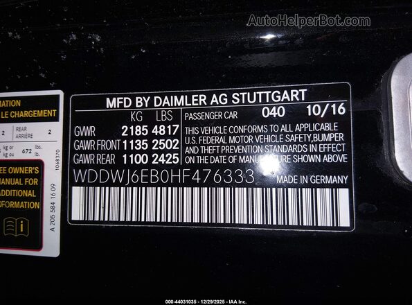 WDDWJ6EB0HF476333 2017 MERCEDES-BENZ AMG C 43 Red Engine compartment view