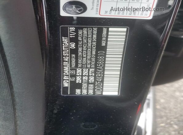 WDDZF4KB5KA586810 2019 MERCEDES-BENZ E Black Widok komory silnika