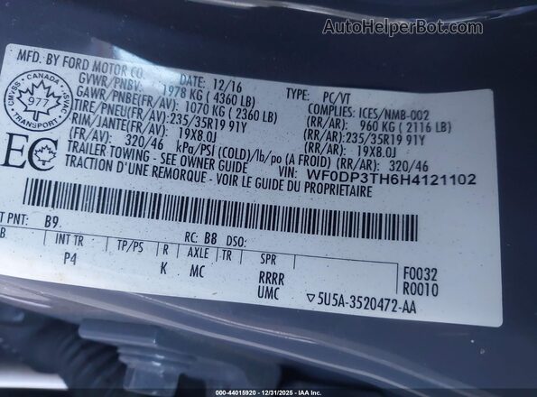 WF0DP3TH6H4121102 2017 FORD FOCUS RS Gray ძრავის განყოფილების ხედი