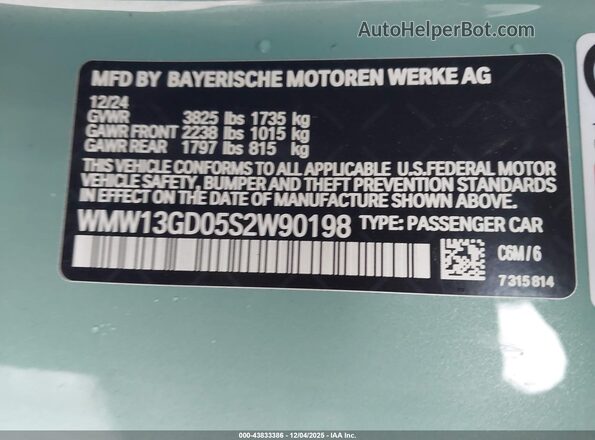WMW13GD05S2W90198 2025 MINI HARDTOP Blue Вид підкапотного простору