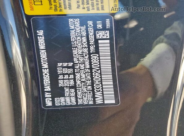 WMW33DH06R2V00890 2024 MINI COOPER Black Widok komory silnika