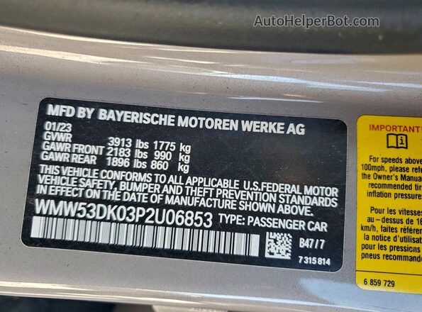 WMW53DK03P2U06853 2023 MINI COOPER Серый Вид подкапотного пространства