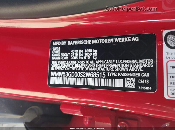 WMW53GD00S2W68515 2025 MINI HARDTOP Красный Вид подкапотного пространства