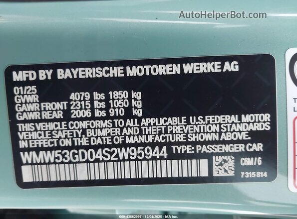 WMW53GD04S2W95944 2025 MINI HARDTOP Light Blue Вид підкапотного простору