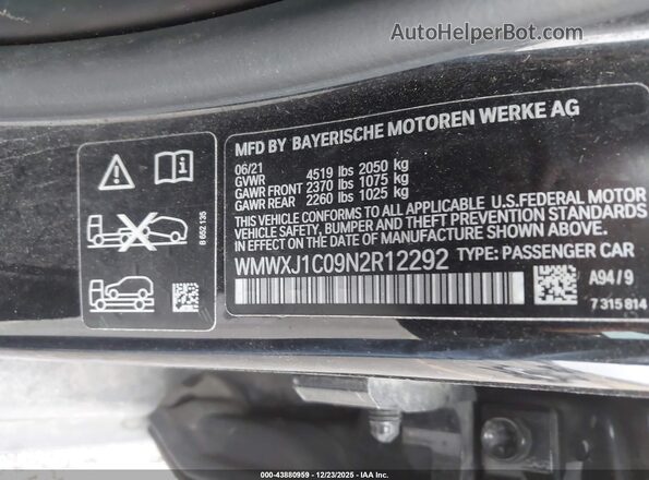 WMWXJ1C09N2R12292 2022 MINI CLUBMAN Black ძრავის განყოფილების ხედი