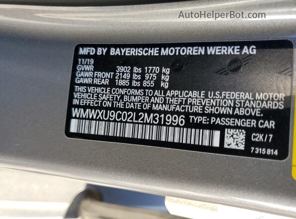 WMWXU9C02L2M31996 2020 MINI COOPER Серый Вид подкапотного пространства