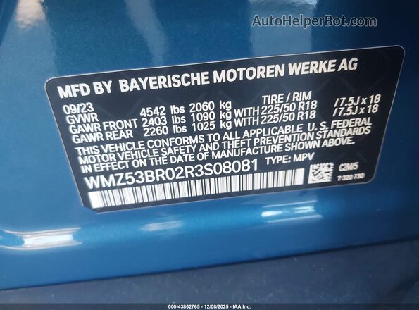 WMZ53BR02R3S08081 2024 MINI COUNTRYMAN Синий Вид подкапотного пространства