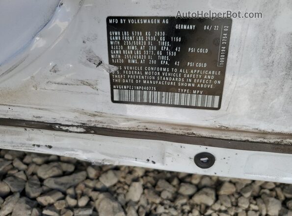 WVGKMPE21NP040775 2022 VOLKSWAGEN ID.4 Blue Սալոնի 360 աստիճան տեսք