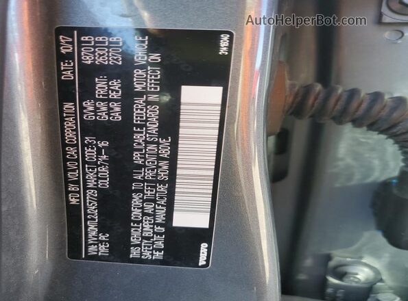 YV140MTL2J2457729 2018 VOLVO S60 Gray Вид підкапотного простору