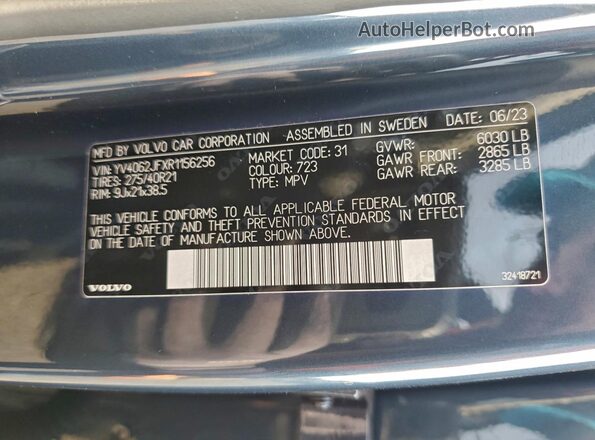 YV4062JFXR1156256 2024 VOLVO XC90 Blue 