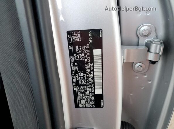 YV4102CKXM1717547 2021 VOLVO XC90 Silver Սալոնի 360 աստիճան տեսք