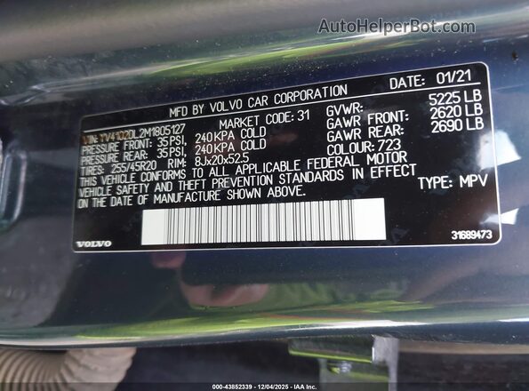 YV4102DL2M1805127 2021 VOLVO XC60 Blue Вид підкапотного простору