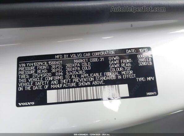 YV4102PK3L1566401 2020 VOLVO XC90 Белый Вид подкапотного пространства