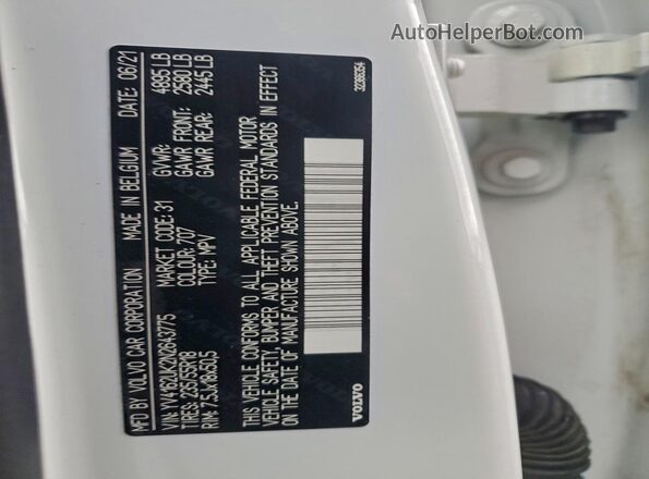 YV4162UK2N2643775 2022 VOLVO XC40 White Панорамний вид салону 360°