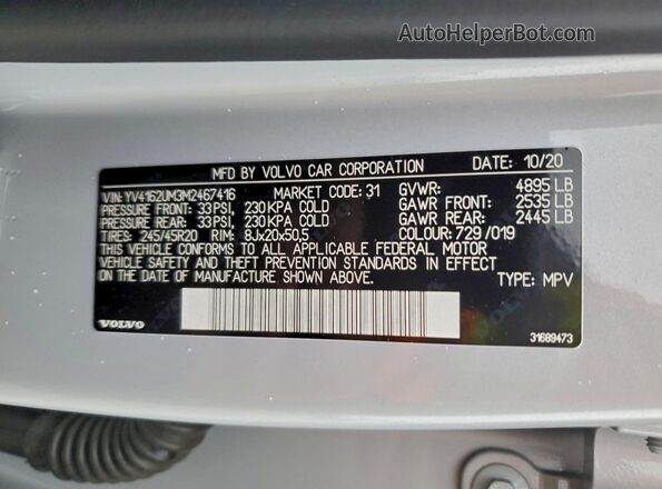 YV4162UM3M2467416 2021 VOLVO XC40 White 