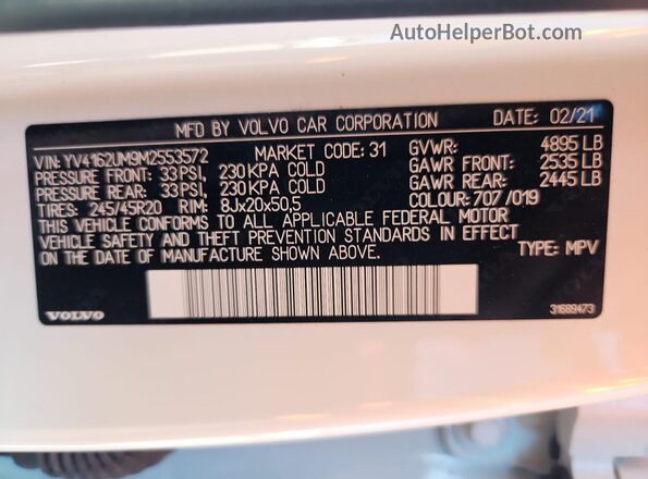 YV4162UM9M2553572 2021 VOLVO XC40 White სალონის 360-გრადუსიანი ხედი