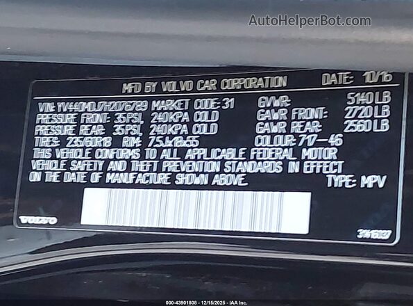 YV440MDJ7H2076789 2017 VOLVO XC60 Черный Вид подкапотного пространства