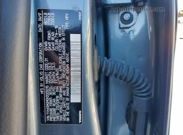 YV440MUM0H2005010 2017 VOLVO S60 Серый 