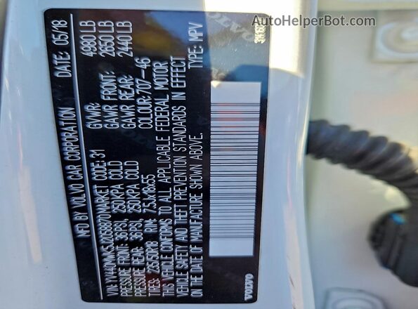 YV440MWK5J2058870 2018 VOLVO V60 White Widok wnętrza 360 stopni