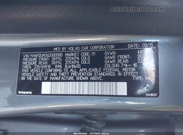YV4612UM3G2000585 2016 VOLVO S60 CROSS COUNTRY Серый Вид подкапотного пространства