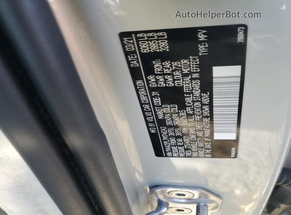 YV4A22PL7M1746243 2021 VOLVO XC90 Gray Панорамний вид салону 360°