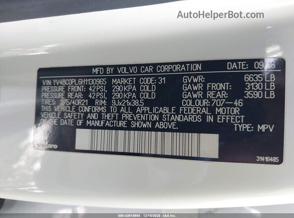 YV4BC0PL6H1130965 2017 VOLVO XC90 HYBRID Белый Вид подкапотного пространства